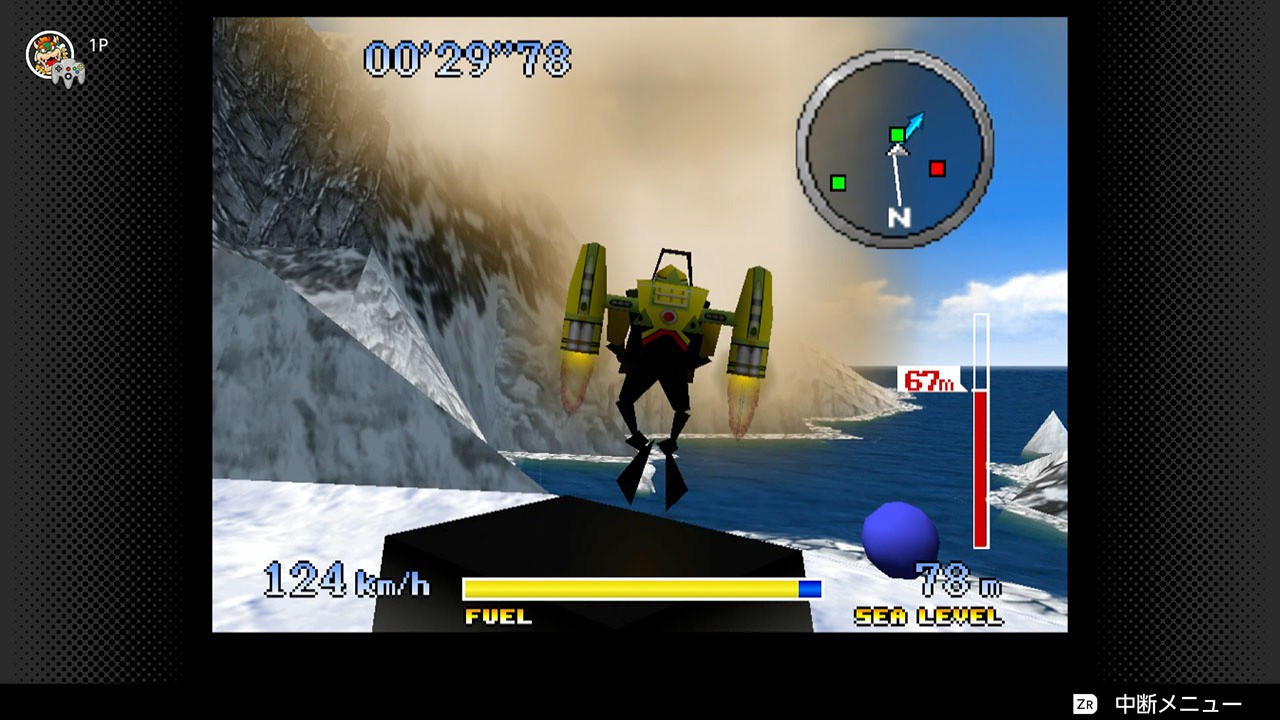 任天堂のページではそのほかにも様々な情報が紹介されている