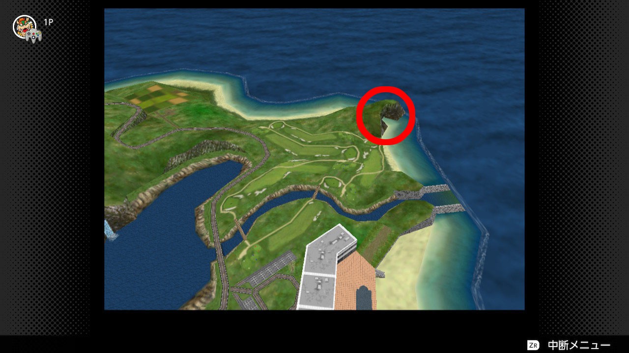 ホリデイアイランド