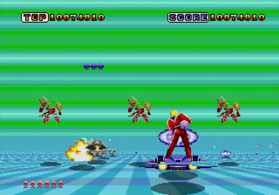 ボーナスステージはハリアーがフライングソーサーに搭乗。この間は無敵で、ショットも撃てる。ここのBGMもまたいい