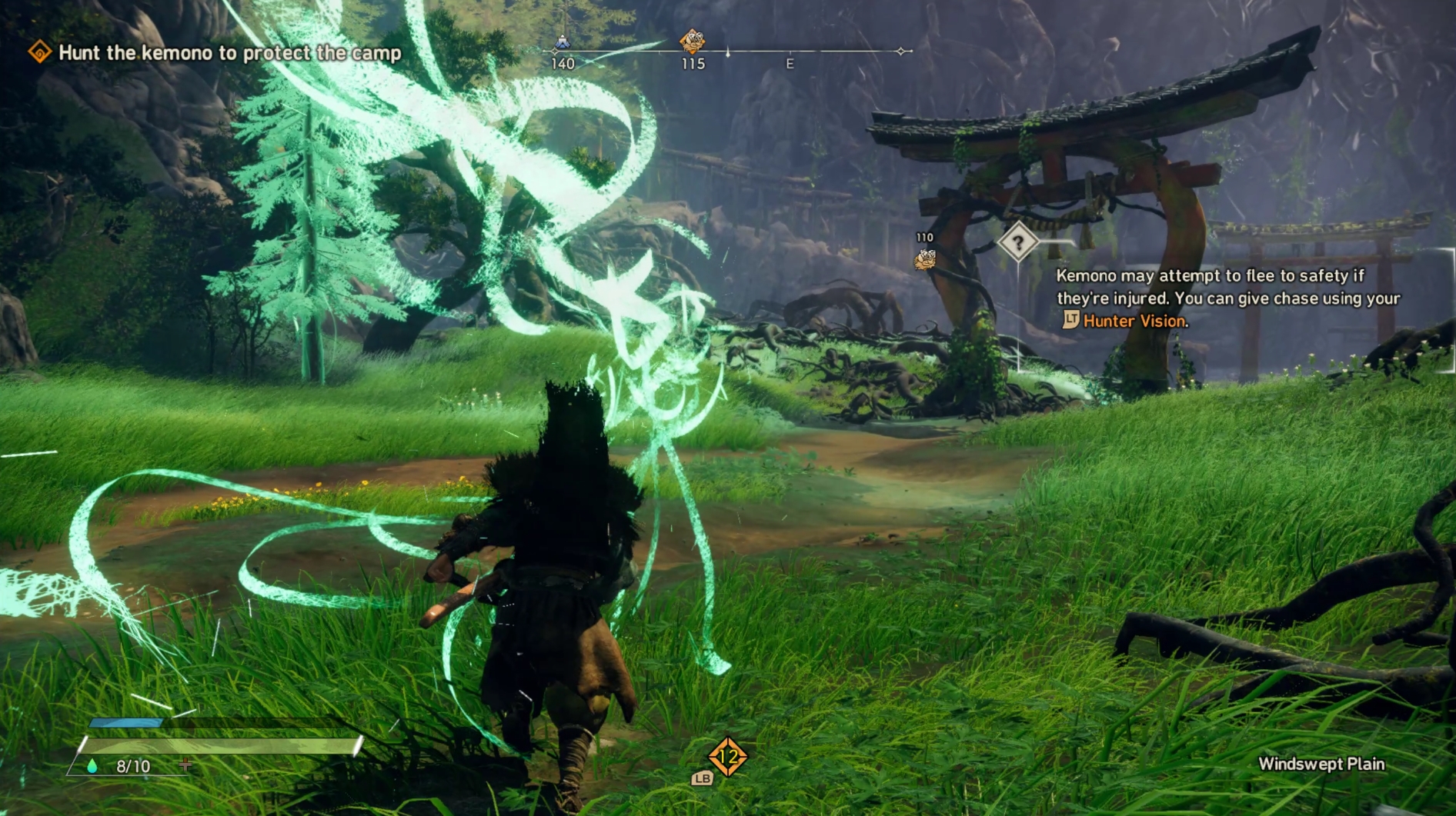 ここで便利なのがハンタービジョン。緑色のエフェクトとともに、獣の場所へ導いてくれる