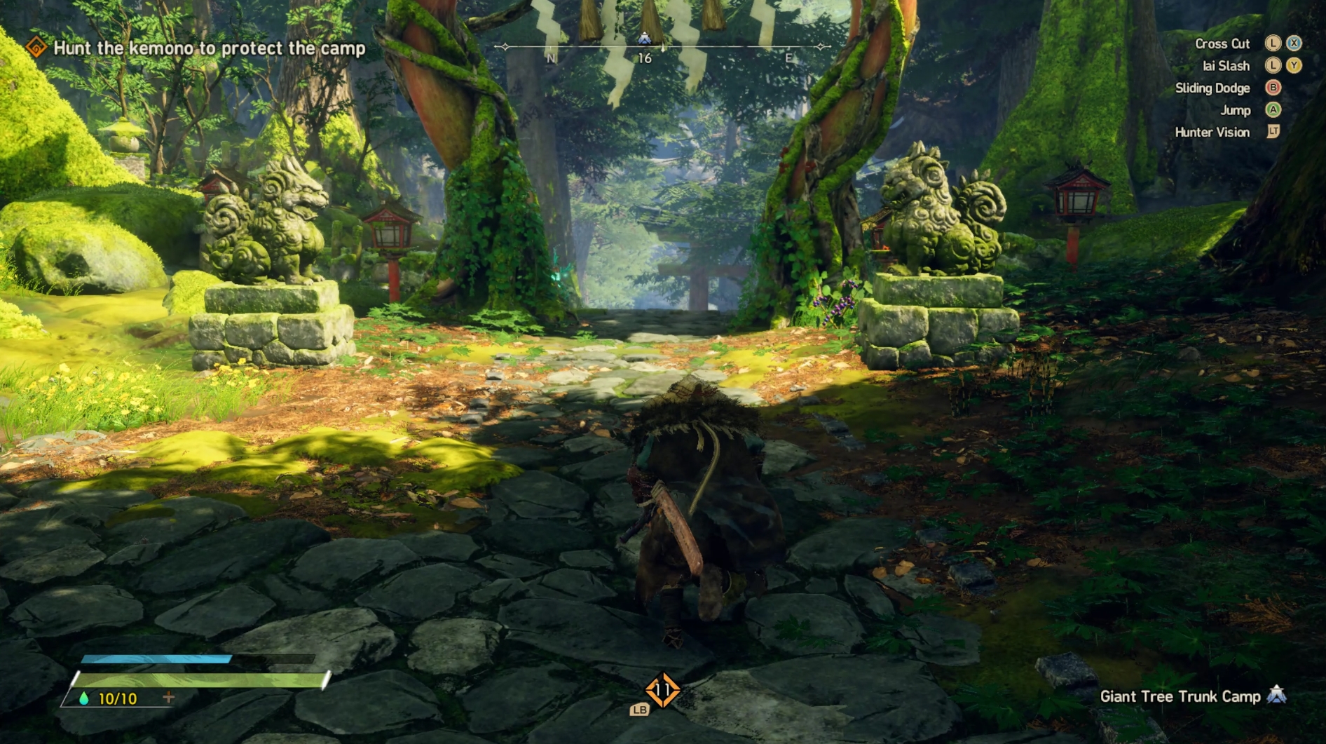 さっそく「獣」を狩りにいこう！