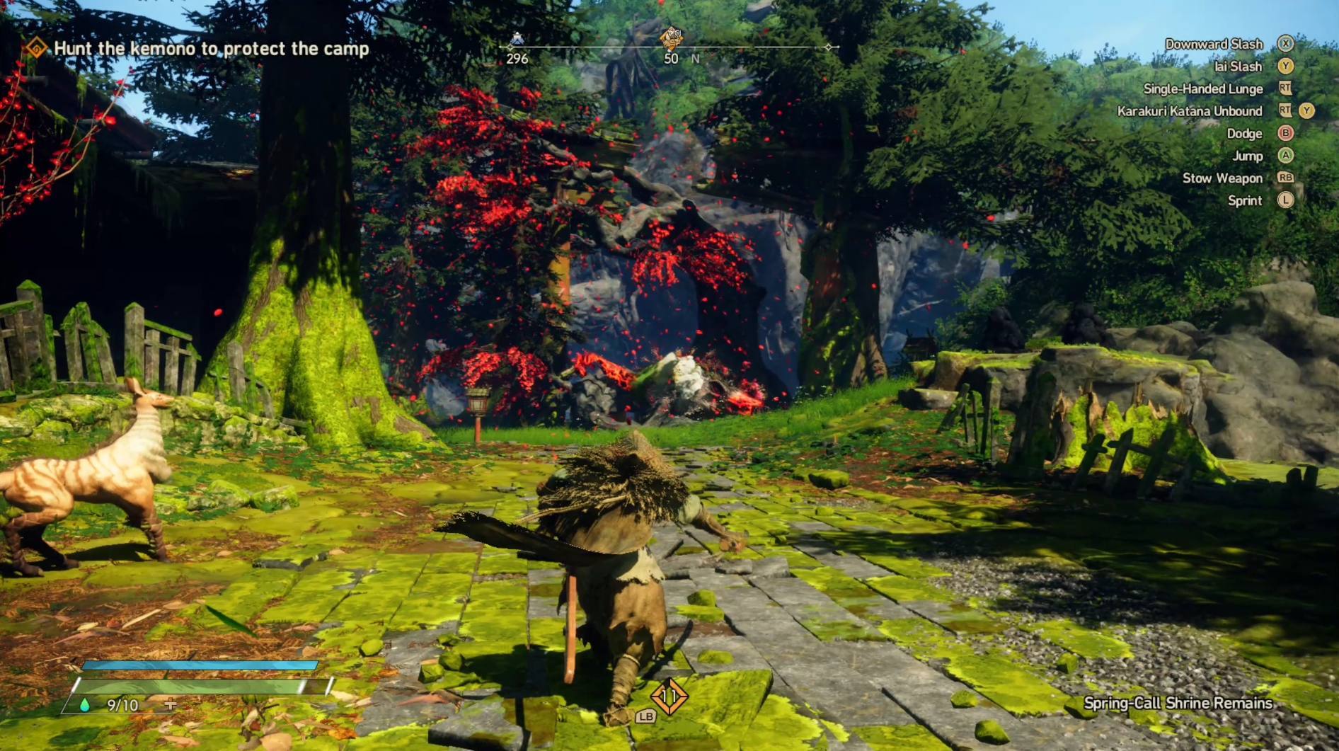 最終形態に入る直前には、紅葉の木が出現。その美しさについ見入ってしまう