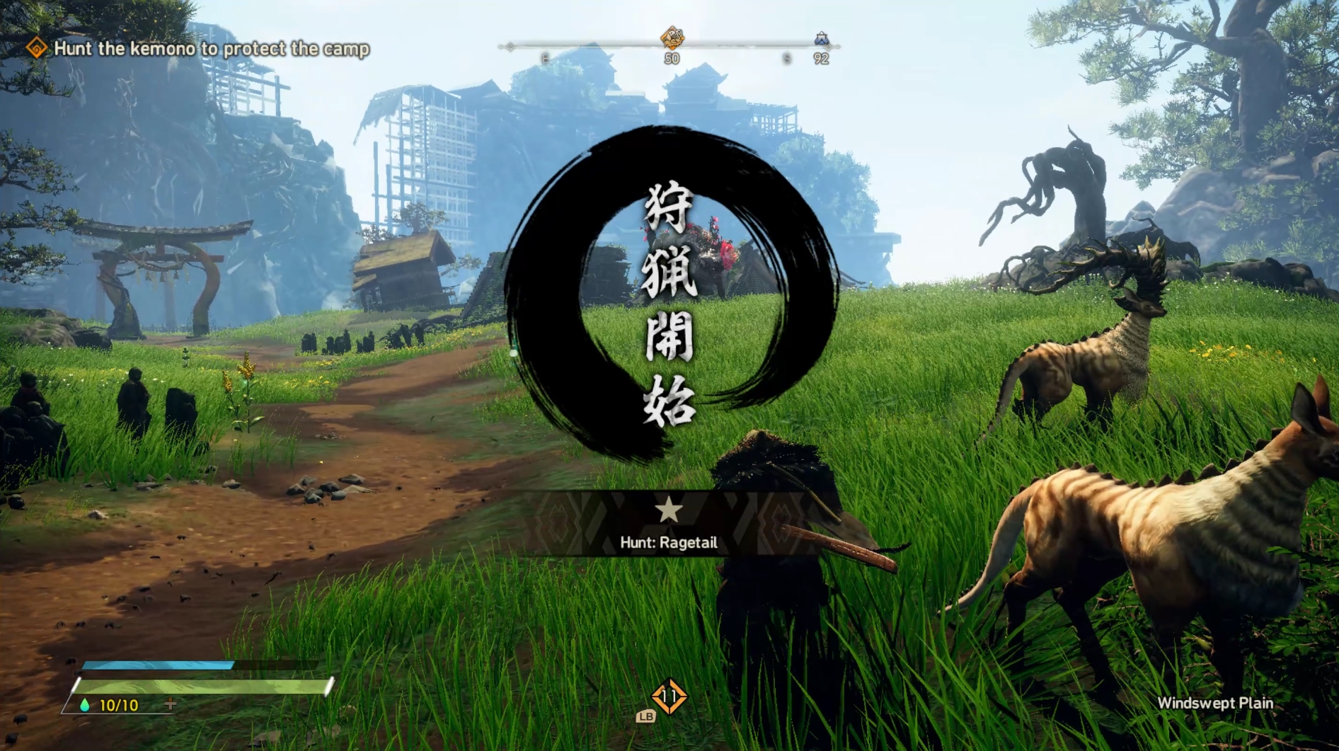 「狩猟開始」の文字が出現。Ragetailとのバトルが始まった