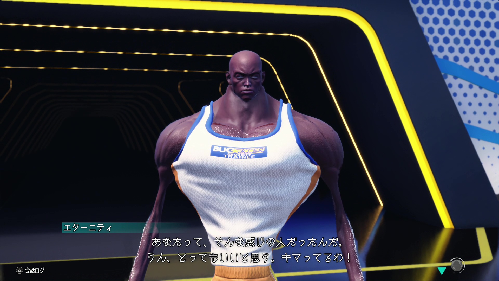 アバターには好みの服を着せることも