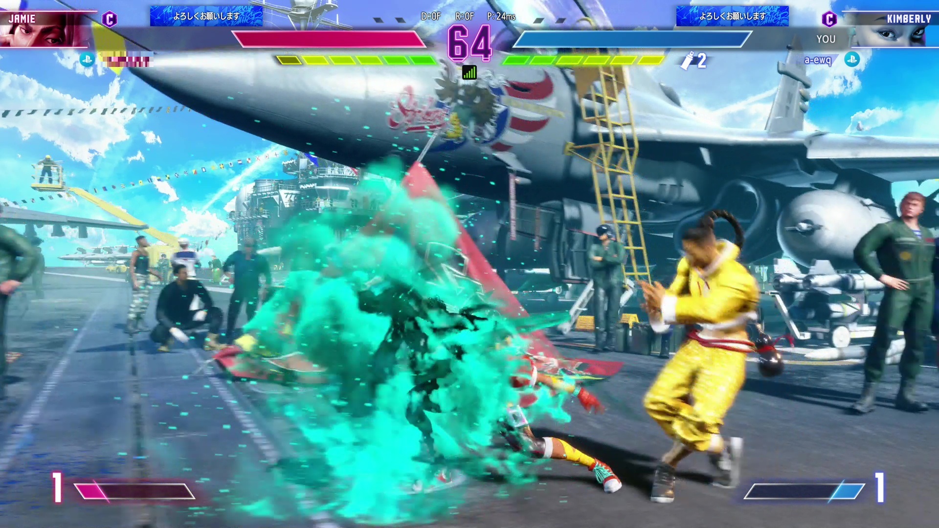 姿を消して瞬間移動。師のガイよりも忍びらしい技を持っている