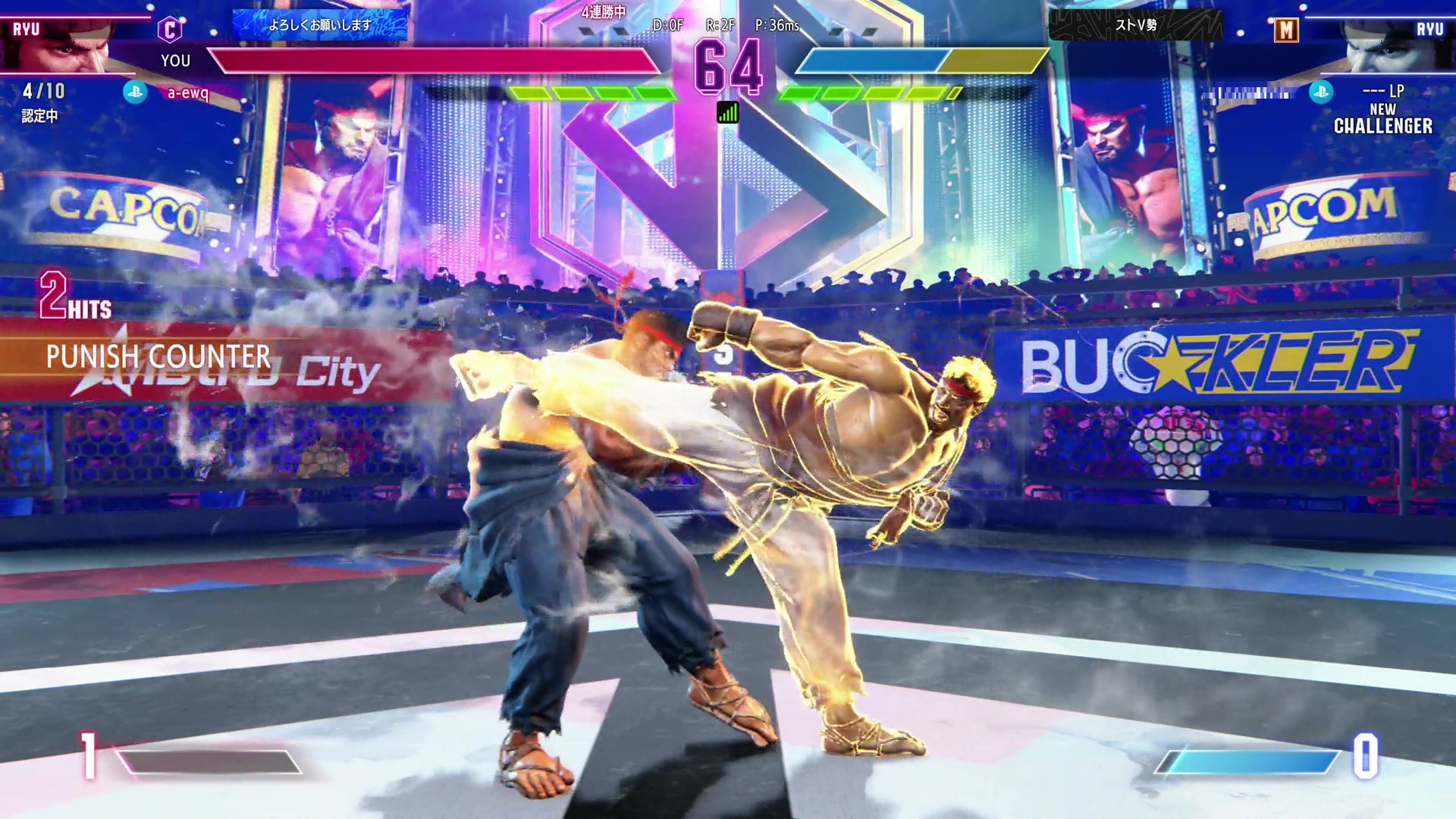 通常よりも強化された必殺技・オーバードライブ