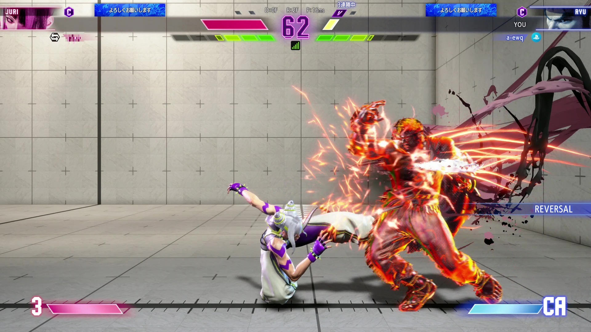 セービングアタックのように攻撃を受け止めて強力な一撃を放つ