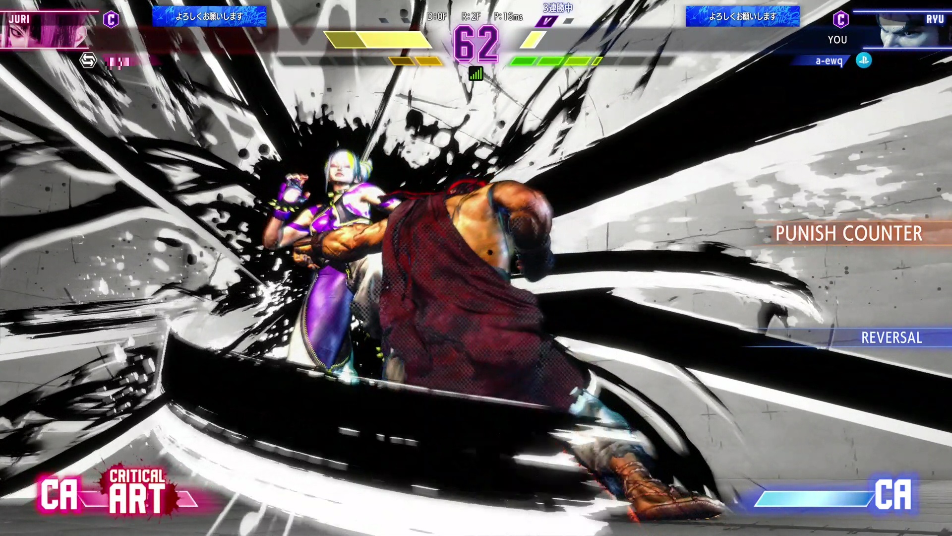 セービングアタックのように攻撃を受け止めて強力な一撃を放つ