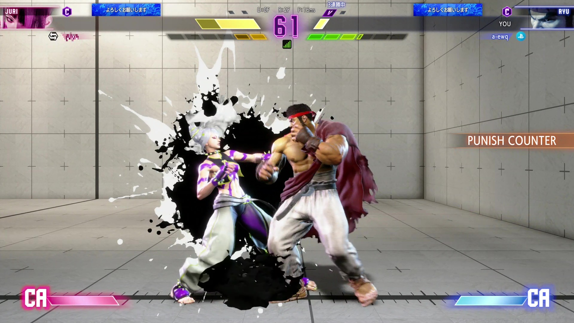 食らった相手は無防備になるのでクリティカルアーツも入れ放題。かなり強力なシステムである