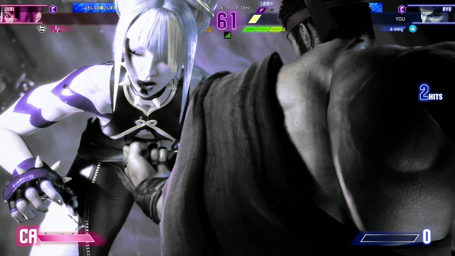 食らった相手は無防備になるのでクリティカルアーツも入れ放題。かなり強力なシステムである