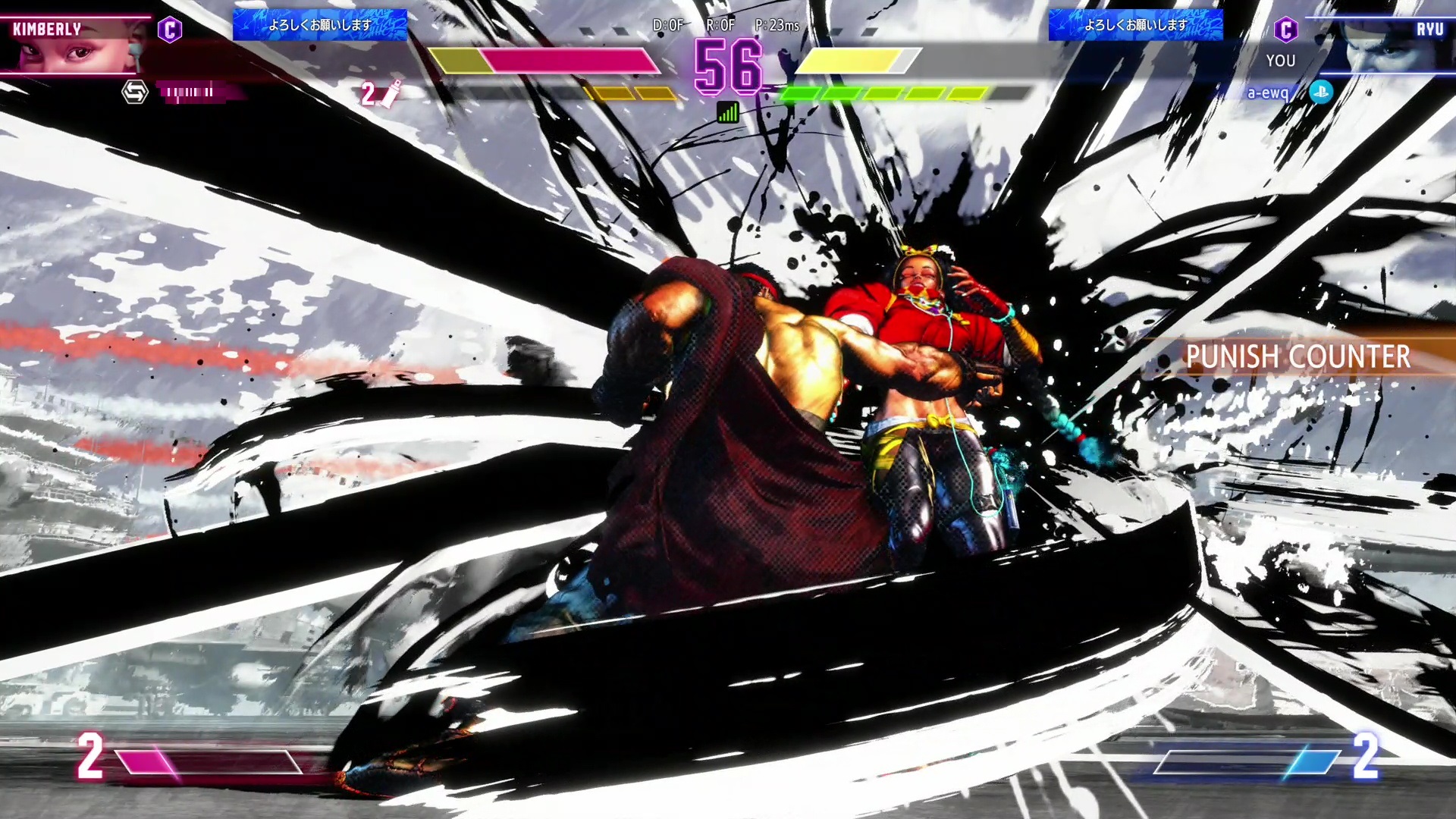 安直なドライブインパクトはドライブインパクトで返される。攻める側にもリスクがあるという絶妙なゲームバランス