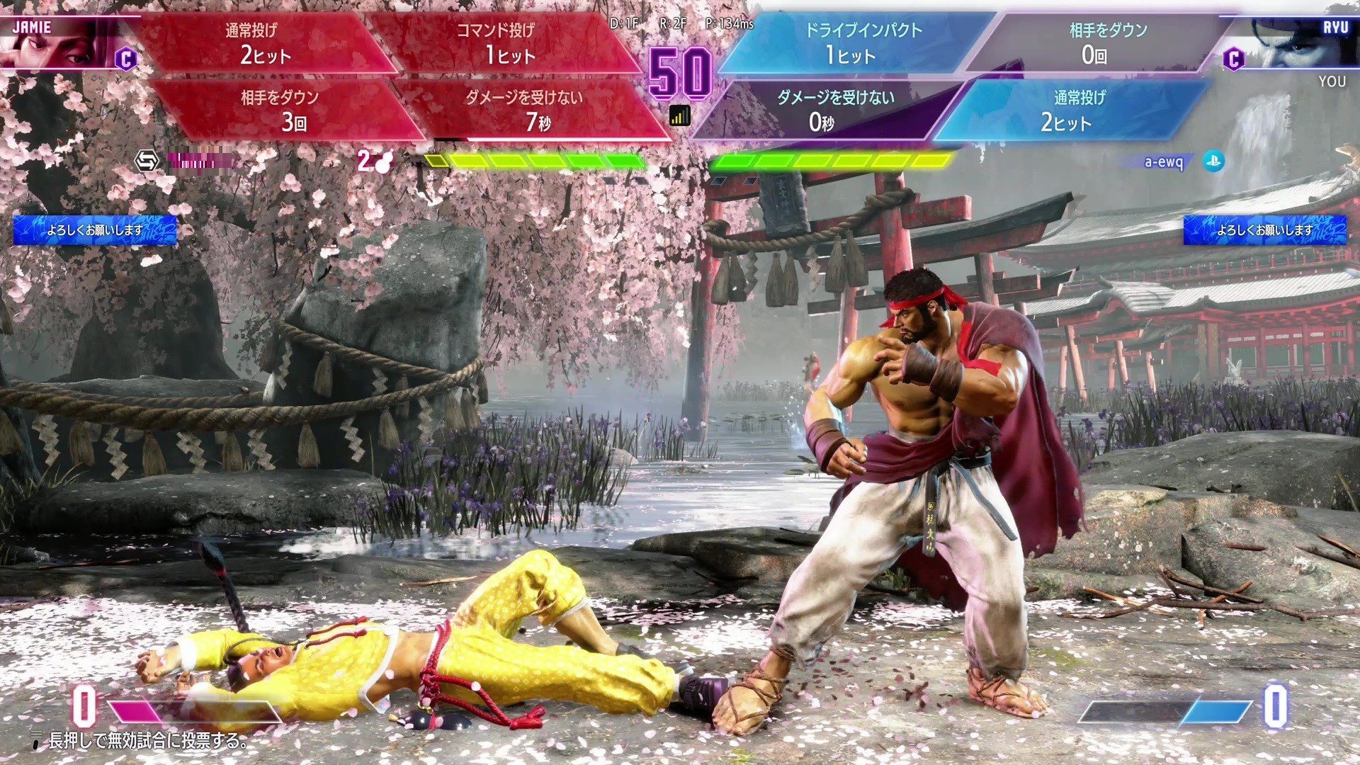 エクストリームバトルでは、通常の対戦とは全く異なる立ち回りが要求される