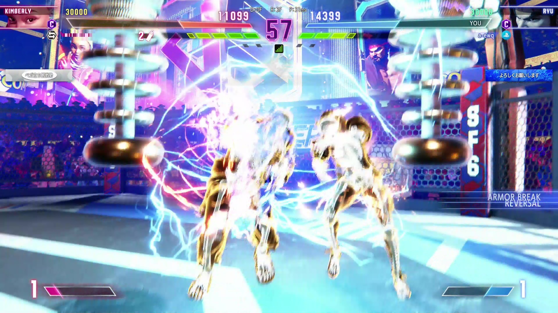 爆発や電流、まさに何でもアリ！