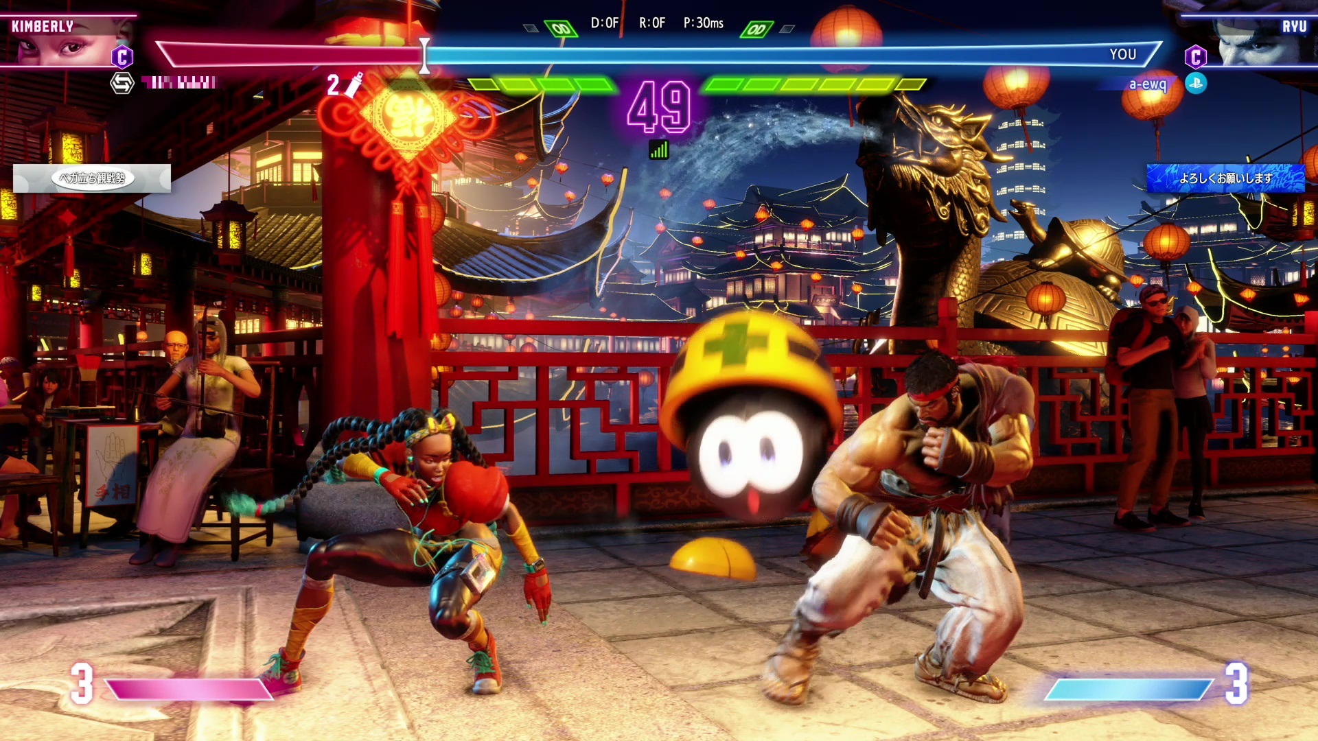 ロックマンに登場するメットールを味方にして戦うルールなんかも！