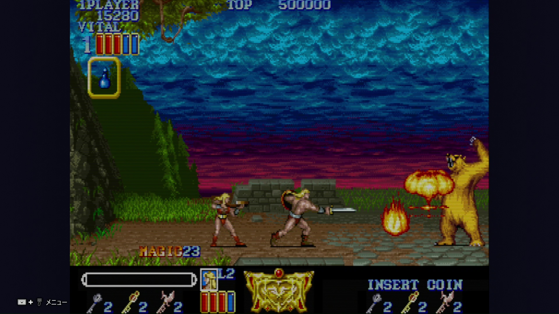 ファンタジーな世界の横スクロールアクション「マジックソード」