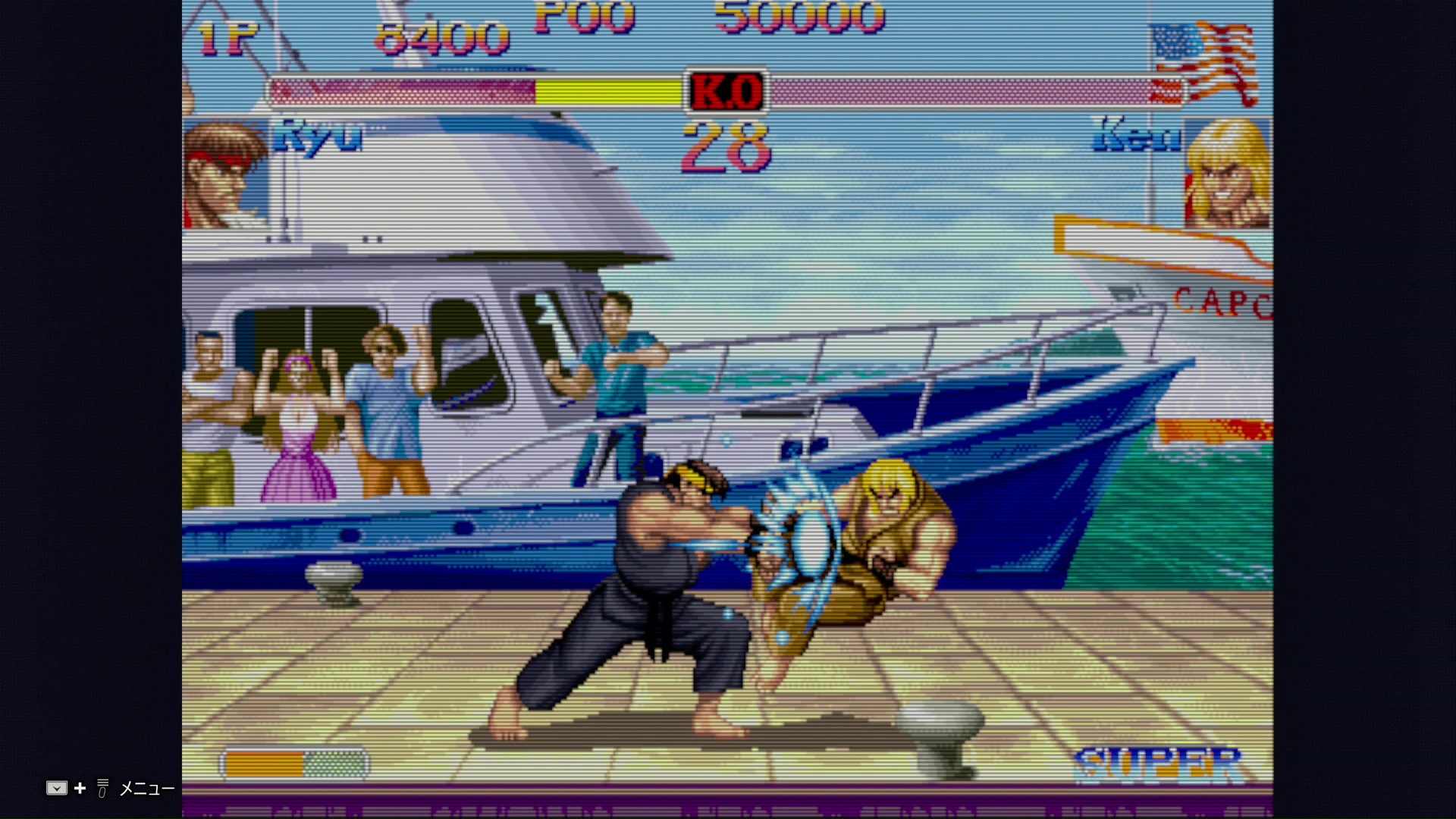懐かしの「スーパーストリートファイターⅡX」もプレイできた
