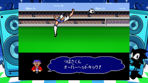 特集】【メガドライブミニ2タイトルレビュー】「キャプテン翼」 - GAME