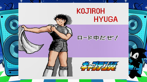 特集】【メガドライブミニ2タイトルレビュー】「キャプテン翼」 - GAME