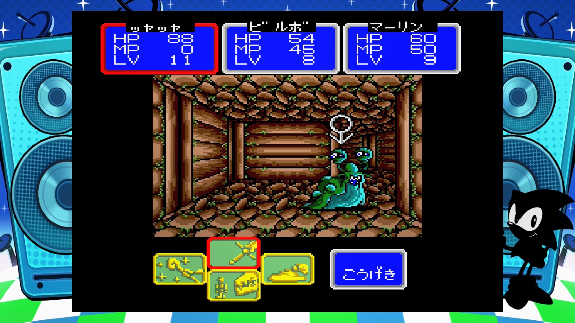 「シャイニング＆ザ・ダクネス」はシンプルな3DダンジョンRPGながらビジュアル演出が凝ってるのが特徴だ