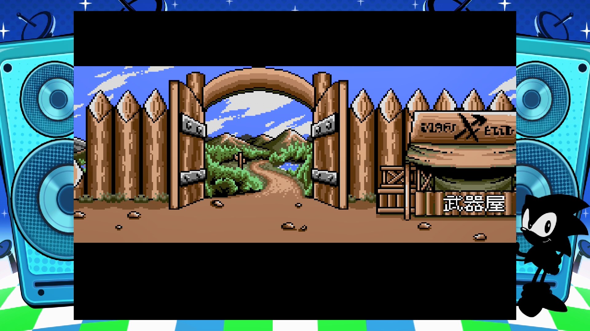 ダンジョン以外に街や城なども3Dで表現されているのが面白い