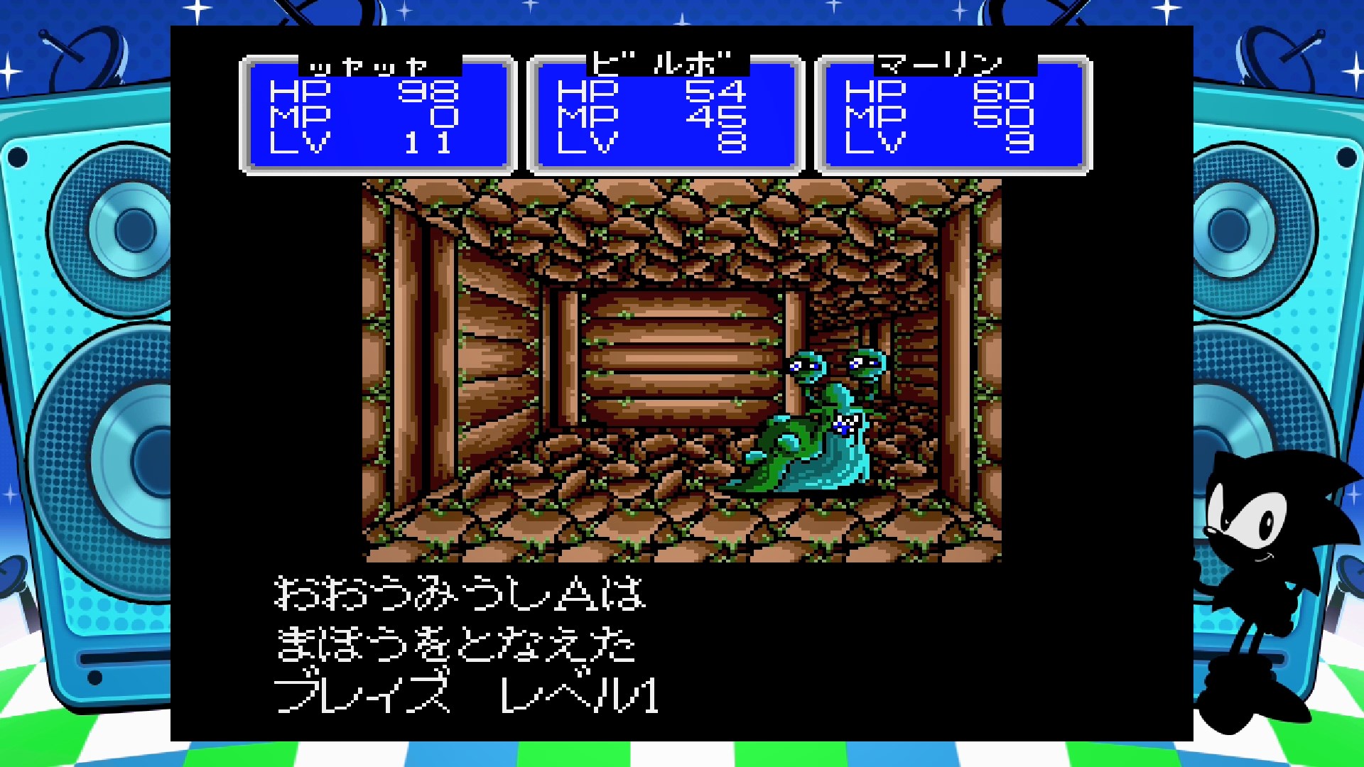 物語が進むと、壁の異なる洞窟にも潜っていくことに……