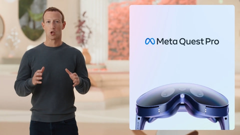 Meta Connect】「Meta Quest Pro」解像度は「Quest 2」の4倍。3つの