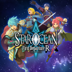 スターオーシャン4 イラストプレート　スクエニ スクエニ公式ゲームガイド в X: „＼ゲームと同時発売