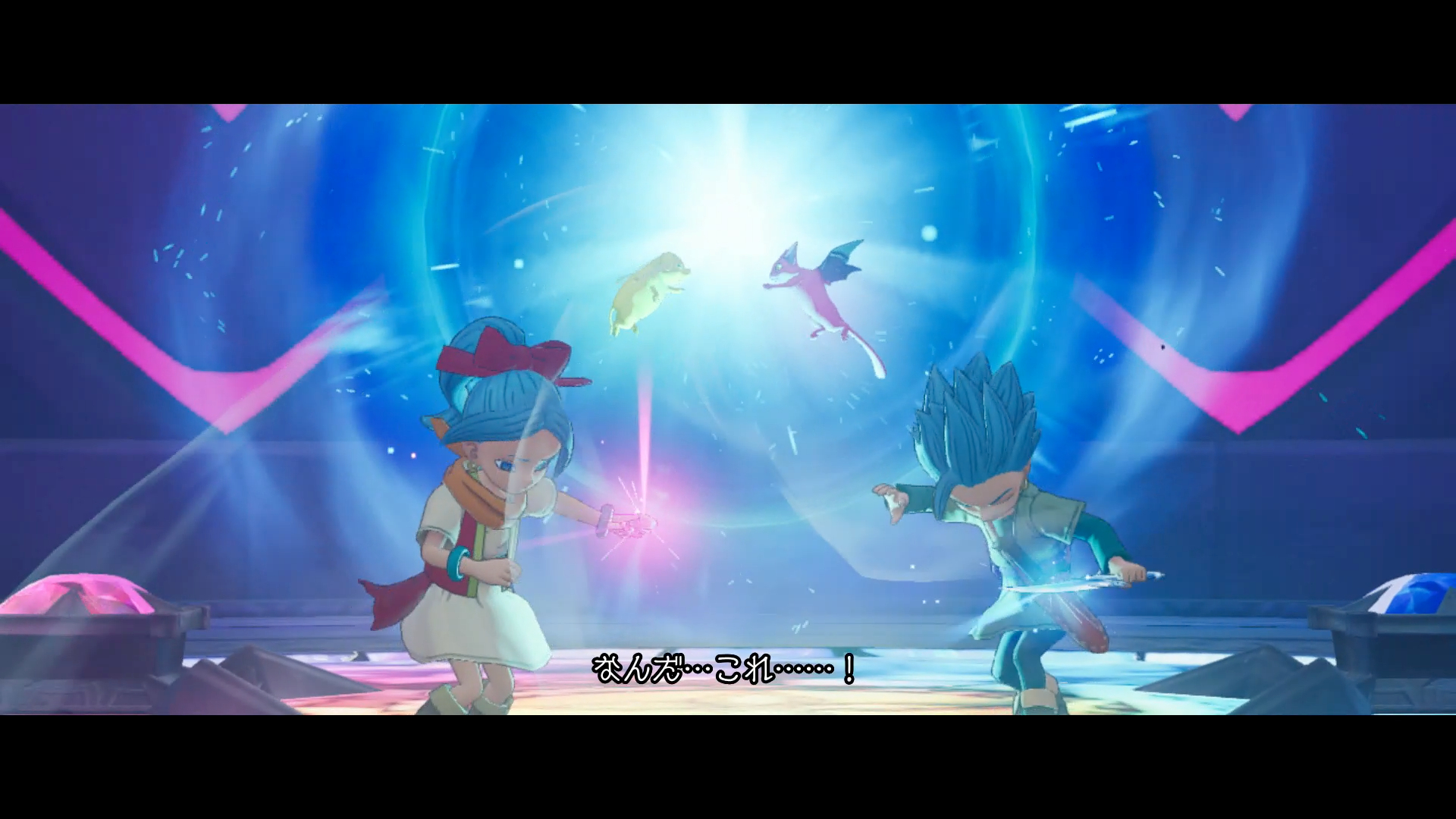 小島の地下で短剣を抜くと、船で助け出した謎の生き物が作った穴に吸い込まれてしまう。