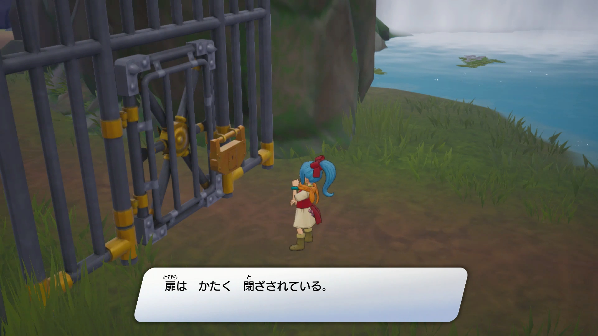 出入口と思われる部分には、鍵がかかっていて通れない。すると何かを探しているらしいキュートスライムのキラリンと遭遇するので、手伝うことに。見つけられれば、キラリンが出入口を壊して出られるようになる。
