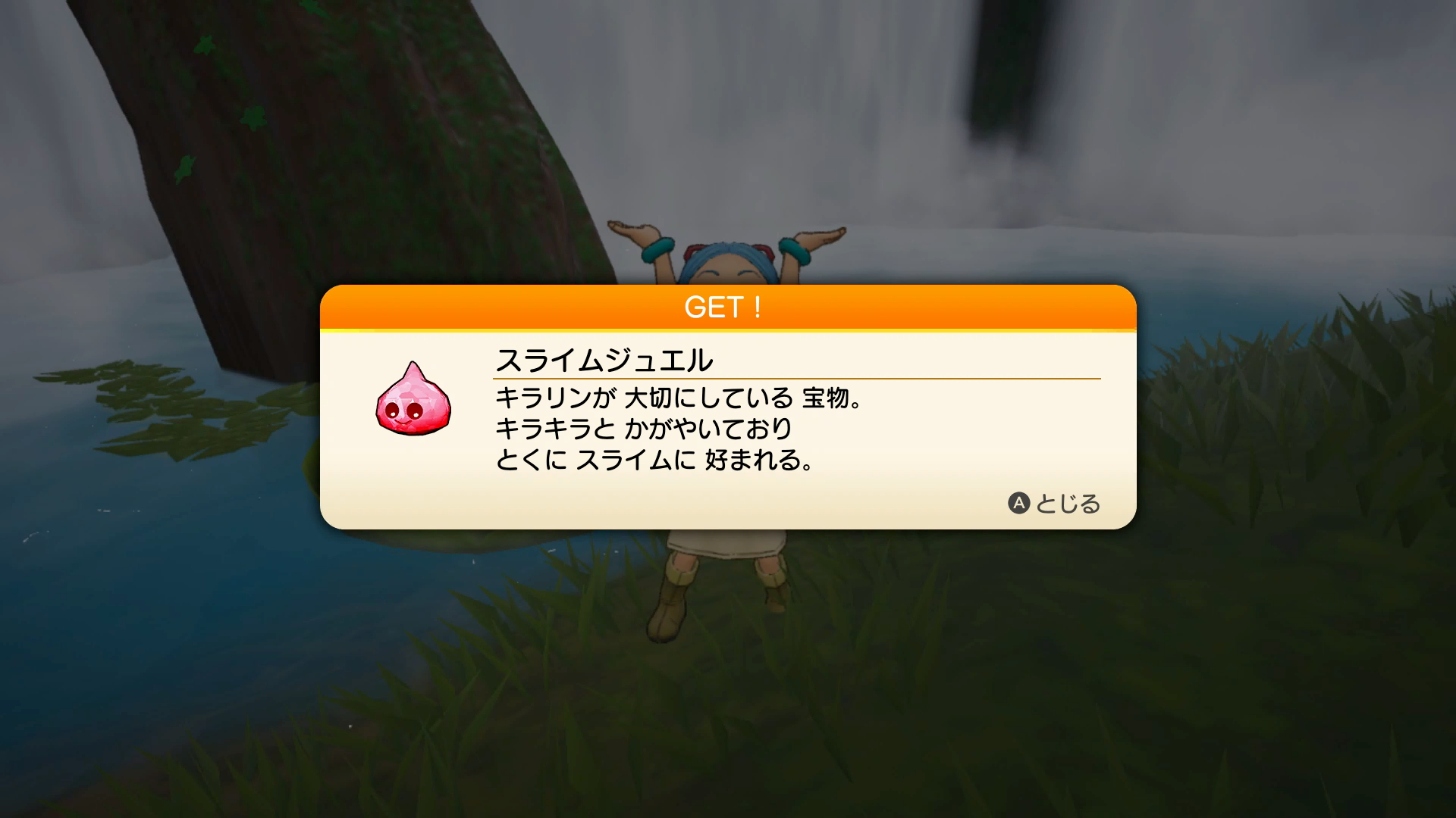 出入口と思われる部分には、鍵がかかっていて通れない。すると何かを探しているらしいキュートスライムのキラリンと遭遇するので、手伝うことに。見つけられれば、キラリンが出入口を壊して出られるようになる。