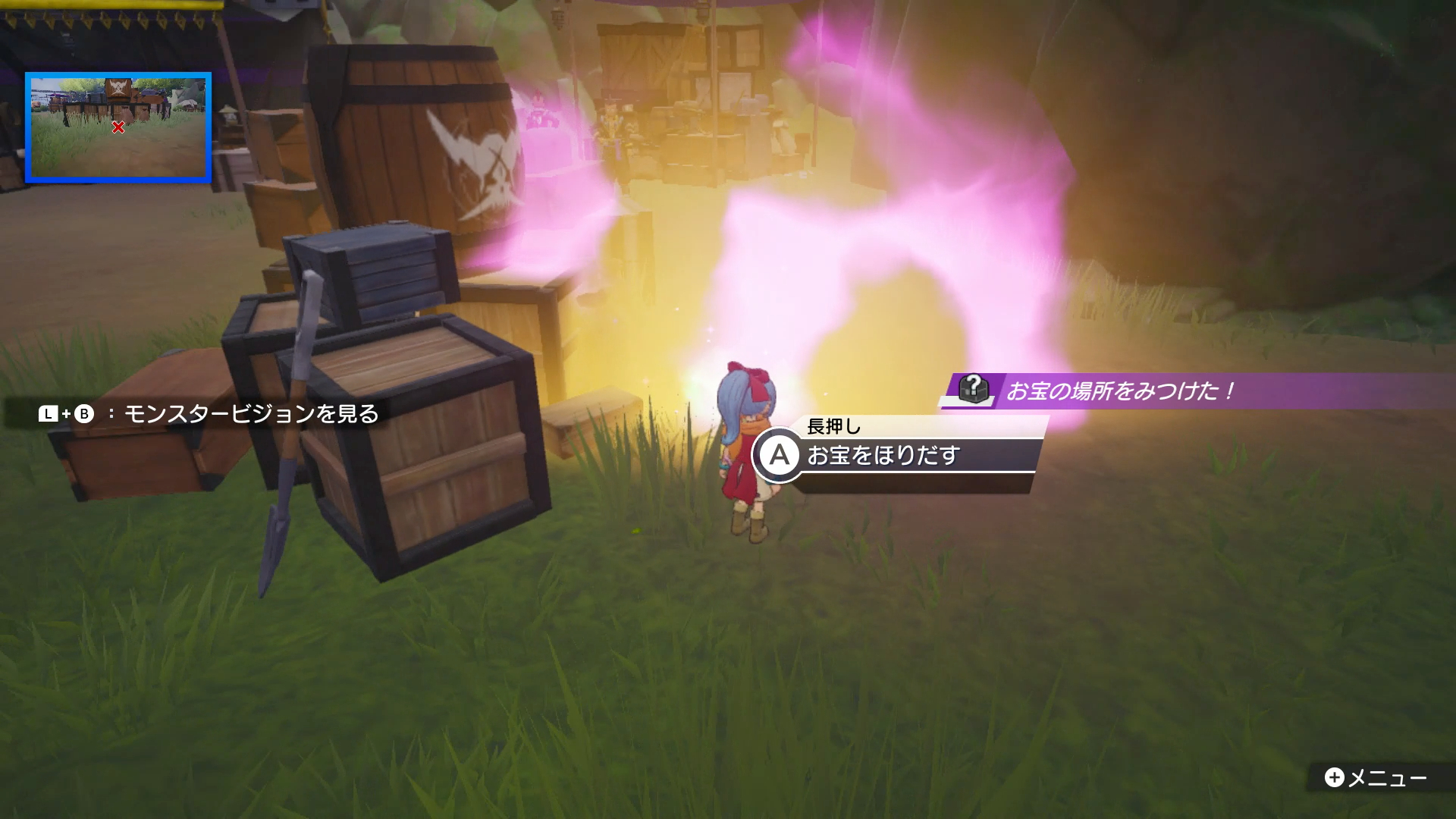 門番の1体、ツナマンが埋めて忘れたお宝を探すことに。モンスタービジョンを発動させると、そのモンスターが見ている景色が映し出されるので、それを頼りに探索する。