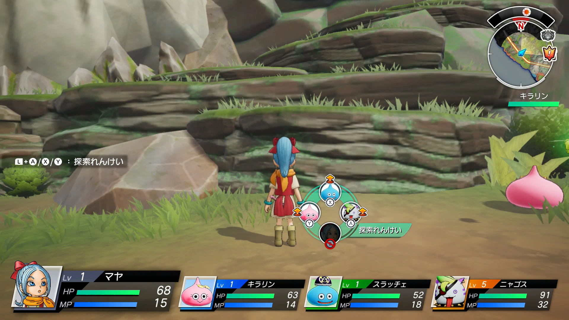 通常のジャンプでは登れないが、仲間モンスターの探索れんけい「ハイジャンプ」を使うことで高く跳べる。これを利用して、上へ上へと進んでいくのだ。