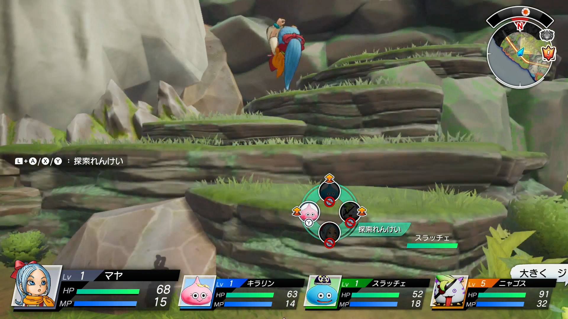 通常のジャンプでは登れないが、仲間モンスターの探索れんけい「ハイジャンプ」を使うことで高く跳べる。これを利用して、上へ上へと進んでいくのだ。