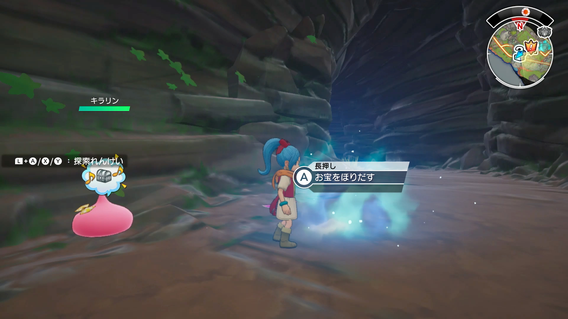 道中には、お宝が埋まっている。Aボタン長押しで掘り出せば、未鑑定のお宝をゲット。お宝の価値は見つけたモンスターの吹き出しを見るとわかり、金色がレアだ。