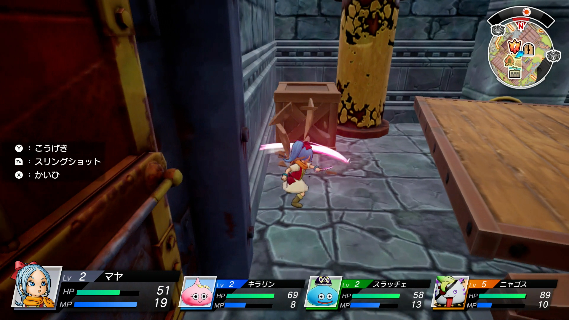 戦闘では、矢印がそれぞれ誰を狙っているかを示しているので、プレイヤーキャラがターゲットだった時はうまく避けよう。なお、フィールド上にあるツボや木の箱などは、破壊することが可能だ。