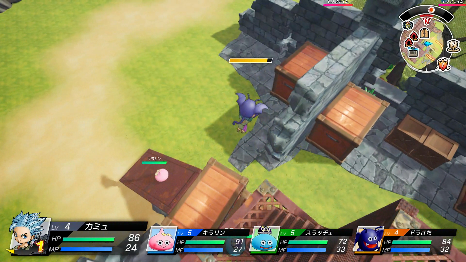 主人公は高いところから落ちれば大ダメージを受けたりしてしまうが、ドラキーの“かっくう”ならば安心して降りられる。空を飛んでいる気持ちよさが味わえるのも魅力。なお、探索れんけいには発動時間が設定されているので、残り時間には注意したい。