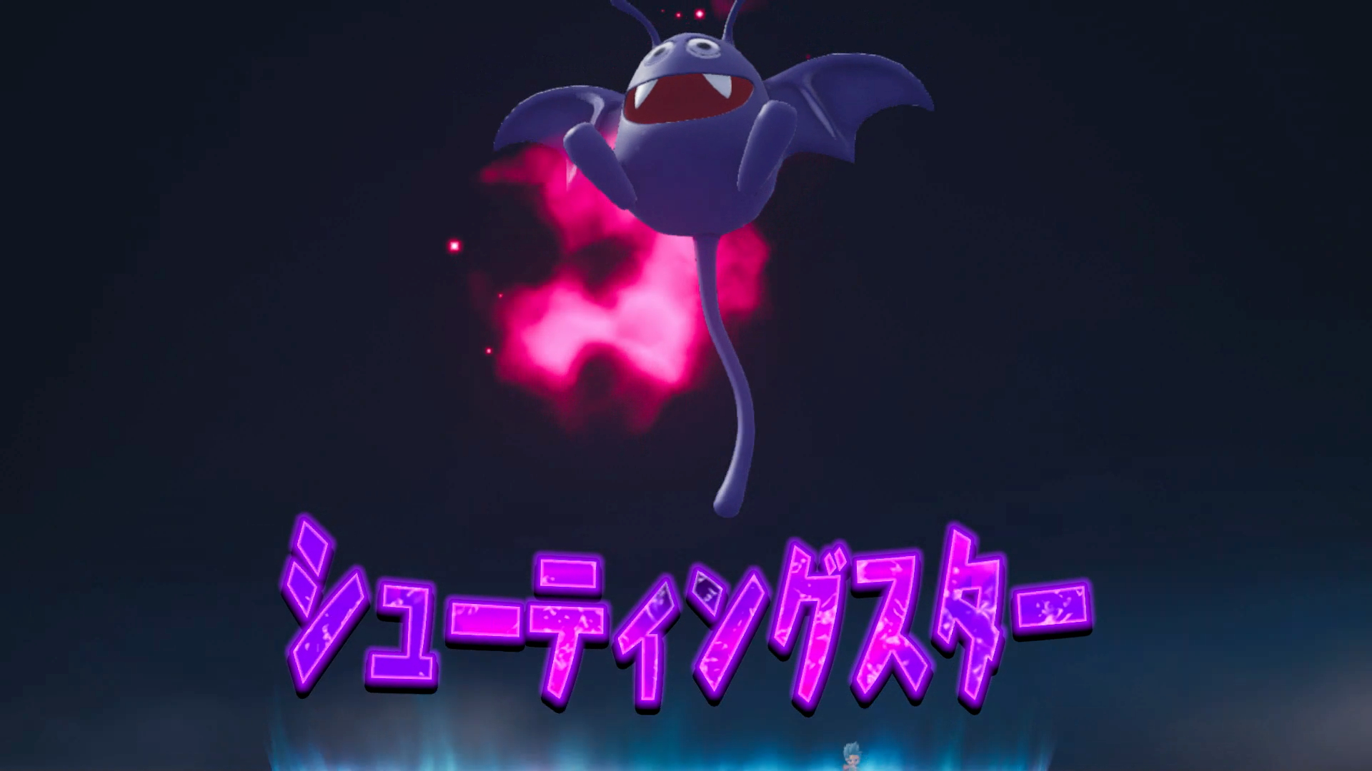 ロマン技は、かなりの大ダメージを相手に与えてくれる。フィールドの敵なら苦戦することはないはずだが、ゲージを満タンにしておくともったいない気分になるので、溜まったらサクッと使ってしまいたい。