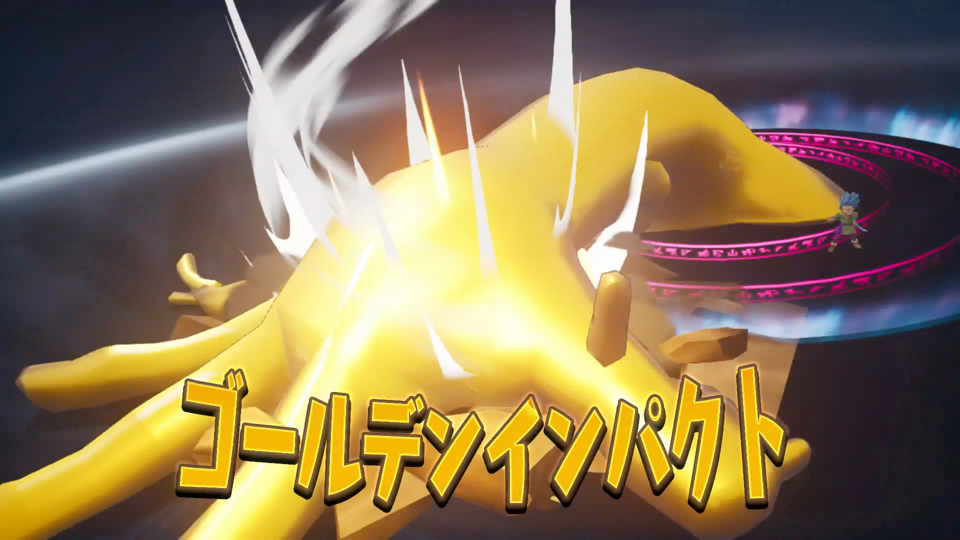 ロマン技は、かなりの大ダメージを相手に与えてくれる。フィールドの敵なら苦戦することはないはずだが、ゲージを満タンにしておくともったいない気分になるので、溜まったらサクッと使ってしまいたい。