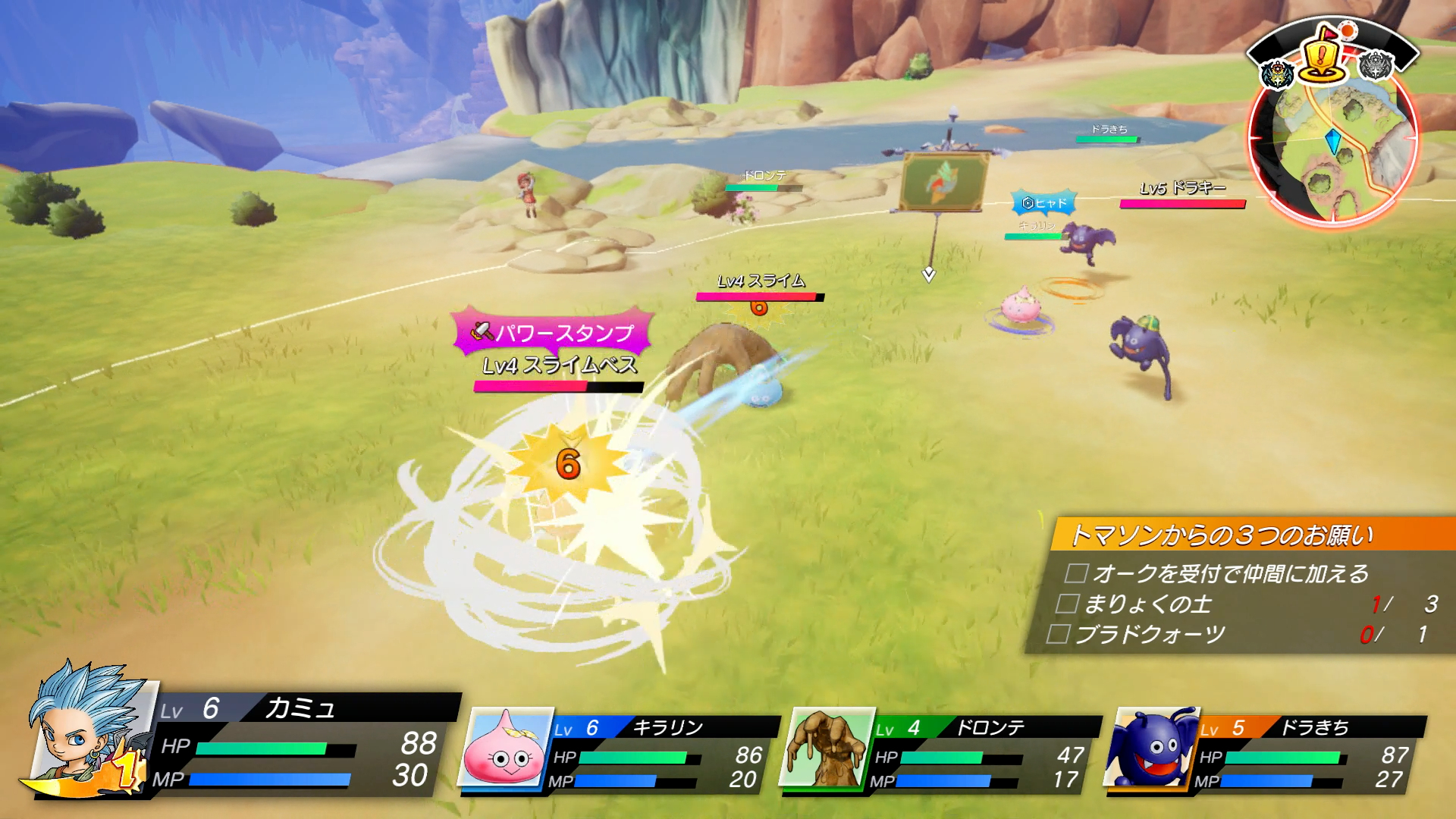 ブリサから対戦を申し込まれ、戦うことに。最初から相手の旗を引き抜きにいっても必ず邪魔が入るので、敵モンスターを少し倒してからでないと難しい。または、そのままライバルの戦力を全滅させてしまうのが早いかもしれない。