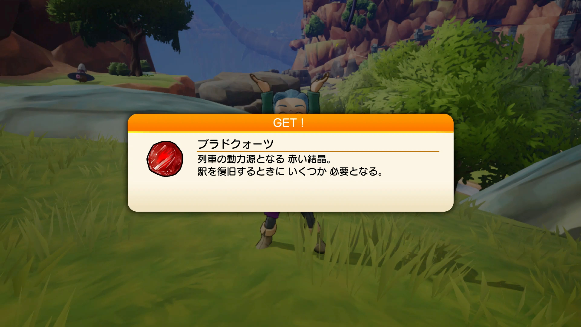 お宝コンパスを使えば、近くにトレジャーのお宝がありそうな時は画面右にメッセージを表示して教えてくれる。より至近距離になると、今度はモンスタービジョンが発動しお宝が隠された場所が映し出されるのだが、ここでもまた苦労してしまった。同席したスタッフの方にヒントをもらって見つけることができたのだが、キミは迷わず発見できるだろうか？