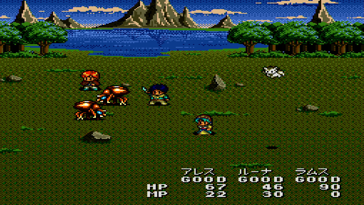 本作は、非常にオーソドックスで丁寧に作られたRPGだ