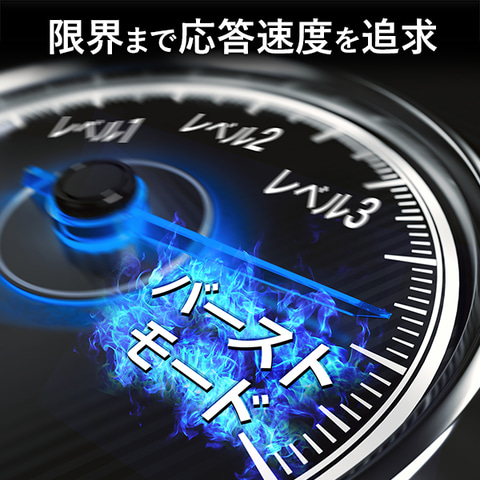 GigaCrysta 165Hz対応 23.8型ディスプレイ ゲーミングモニター 165Hz対応23.8型ゲーミングモニター「GigaCrysta」（広視野角モデル