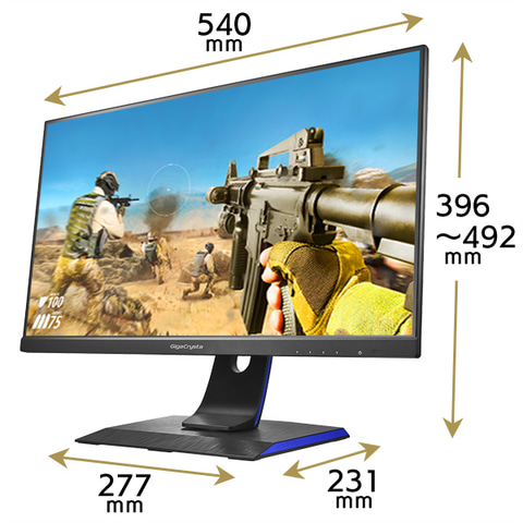 165Hz対応23.8型ゲーミングモニター「GigaCrysta」（広視野角モデル