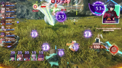 シリーズ最新作「Xenoblade3」Switchパッケージ版が、Amazonでセール中