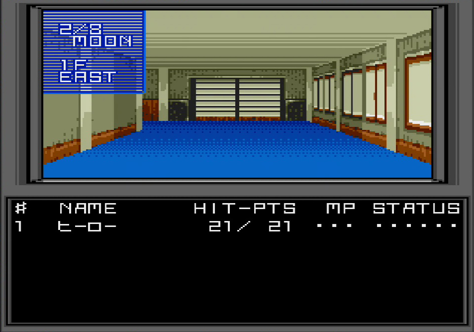 現代の東京が舞台。地名なども全て実在の名称が使われている