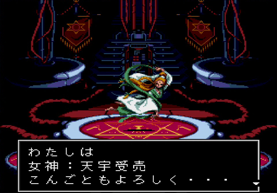 2体の悪魔を掛け合わせて新たな悪魔を生み出す悪魔合体。悪魔的中毒性のあるシステムだ