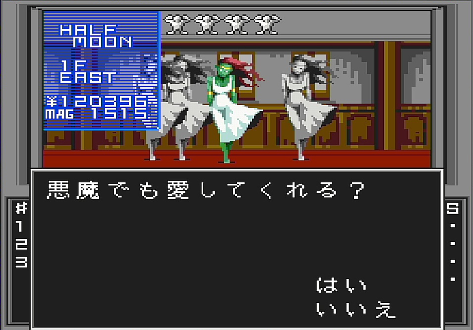悪魔との会話はなかなかに難しいが、それも本作の醍醐味である