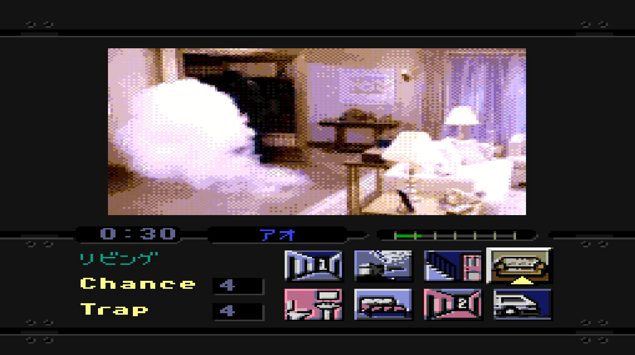 トラップを発動させオーガーを捕まえる