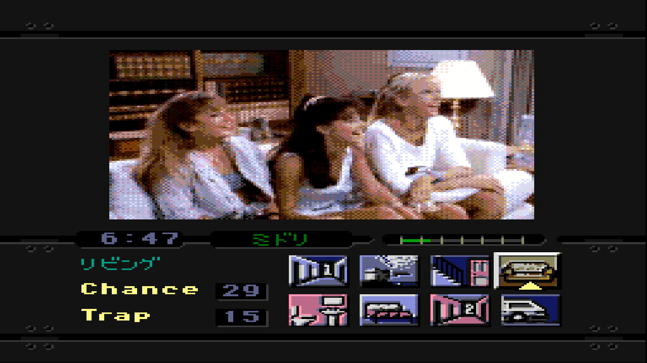 女の子達は事情も知らずホームパーティーを楽しむ