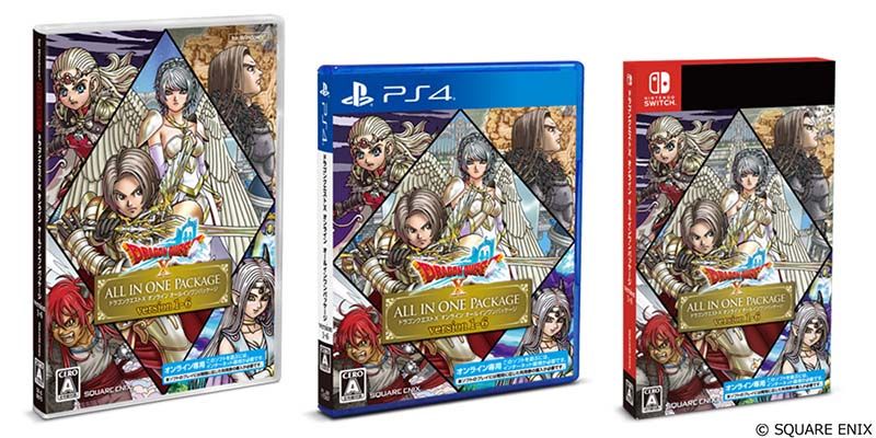 「ドラゴンクエストX オンライン オールインワンパッケージ version 1-6」ソフト